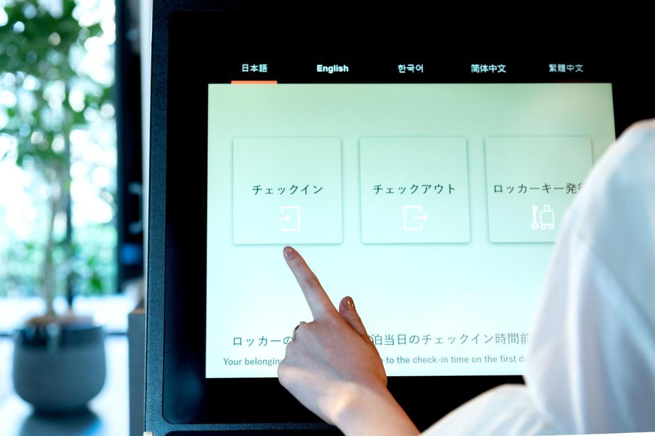 Prince Smart Inn Ebisu Tokyo Ngoại thất bức ảnh